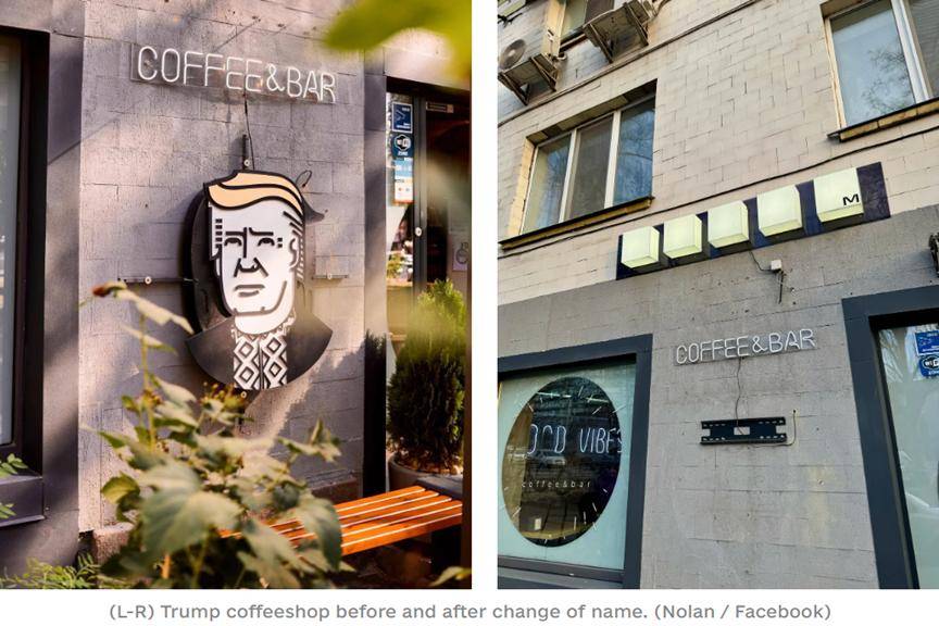 ag mos011皇冠_乌媒:不满美国对乌政策ag mos011皇冠,基辅“特朗普”咖啡店改名