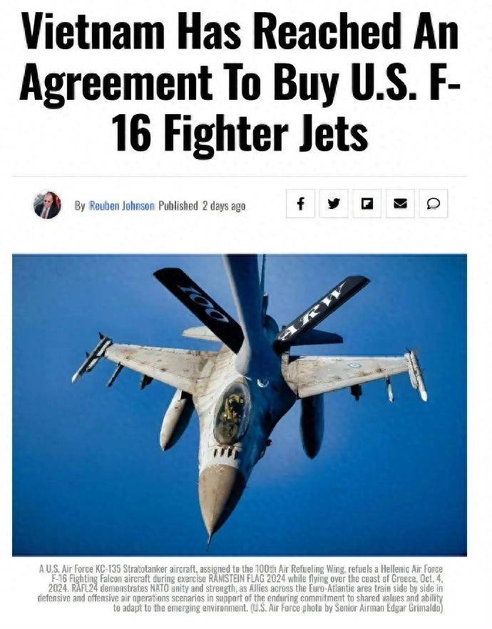皇冠信用网代理登3_美媒：越南计划购买24架F-16V皇冠信用网代理登3！ 网友：台湾同款战机？什么情况？