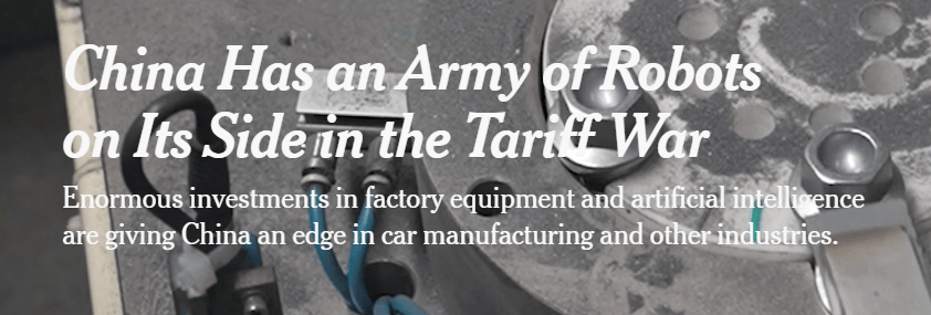 皇冠信用网怎么弄_美媒惊呼皇冠信用网怎么弄!“中国工厂比美国、德国或日本的自动化程度更高”