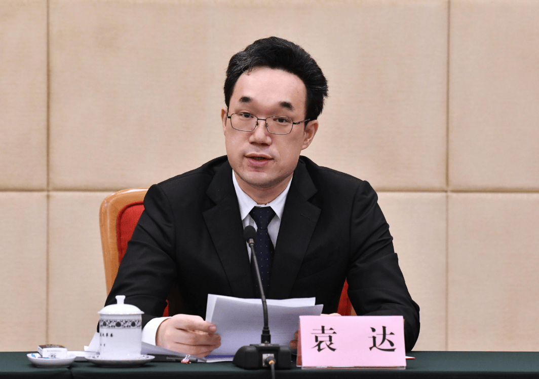 皇冠信用在线注册_国家发改委领导有调整