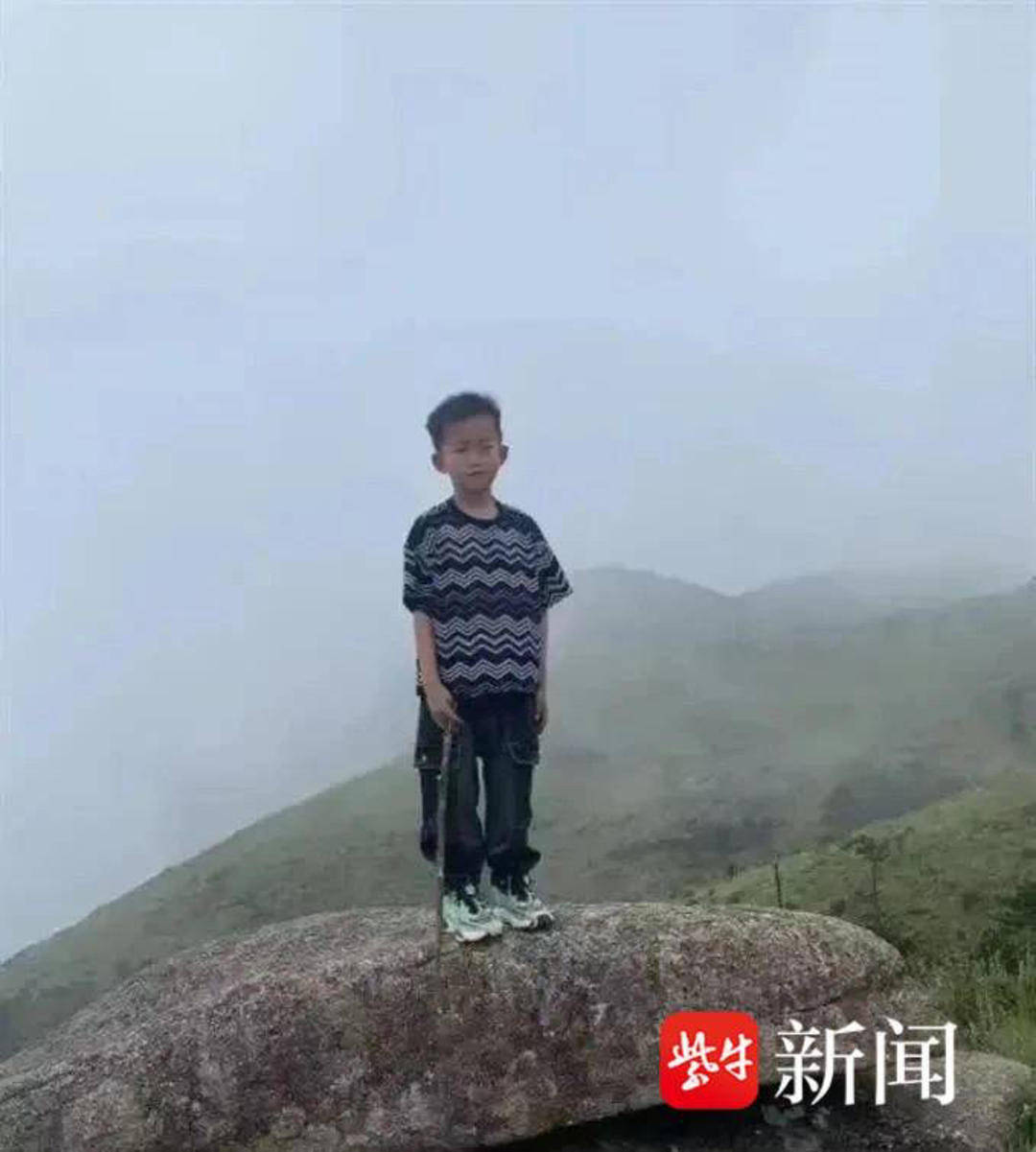 hga050皇冠注册地址_紫牛热点|莆田8岁男童失联山上发现人体组织碎片hga050皇冠注册地址?当地多方辟谣