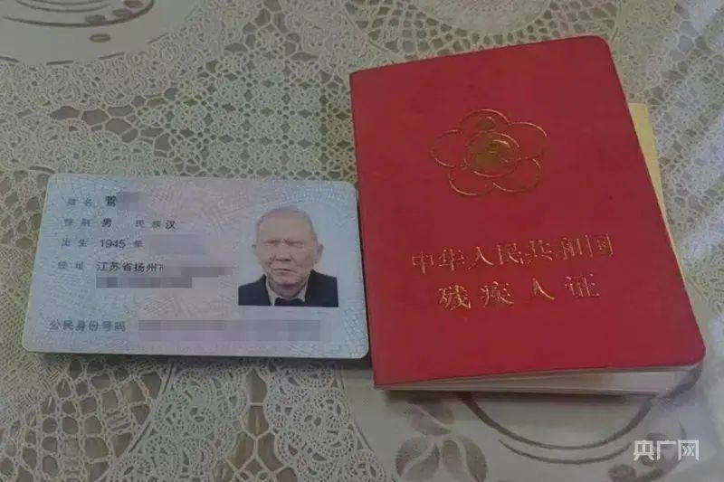 皇冠代理登录地址_太过分皇冠代理登录地址!一手机营业厅竟要求盲人“睁眼刷脸”认证