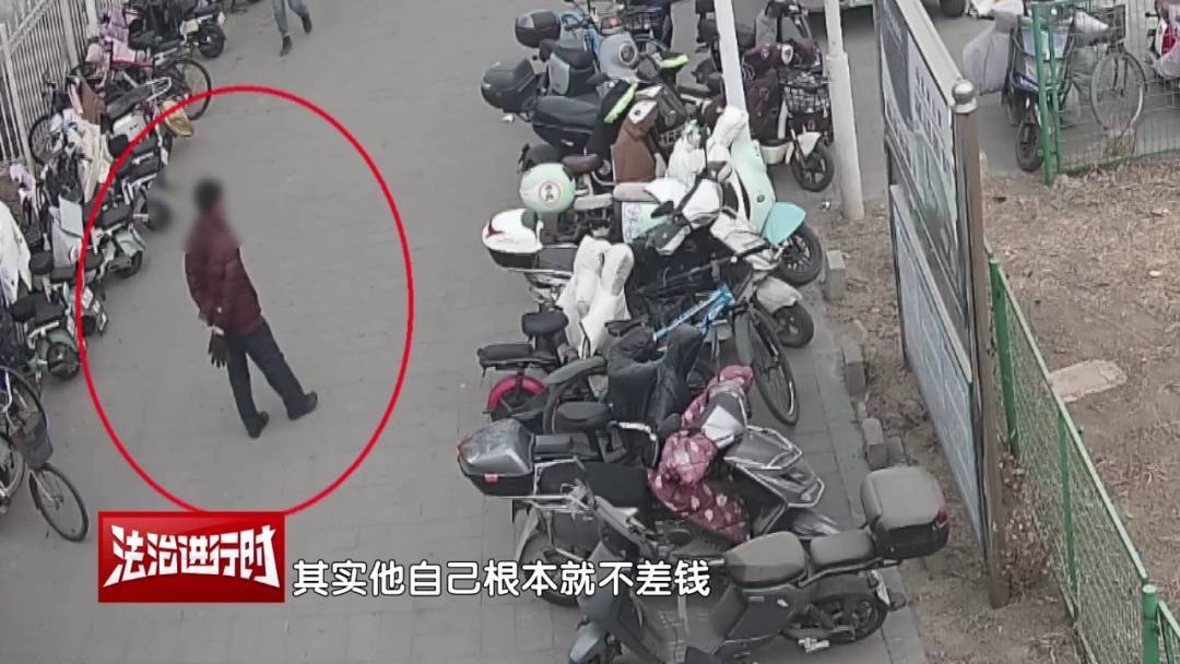 hga030皇冠.com怎么注册10
_北京警方拘留一名男子:拒不承认+百般狡辩