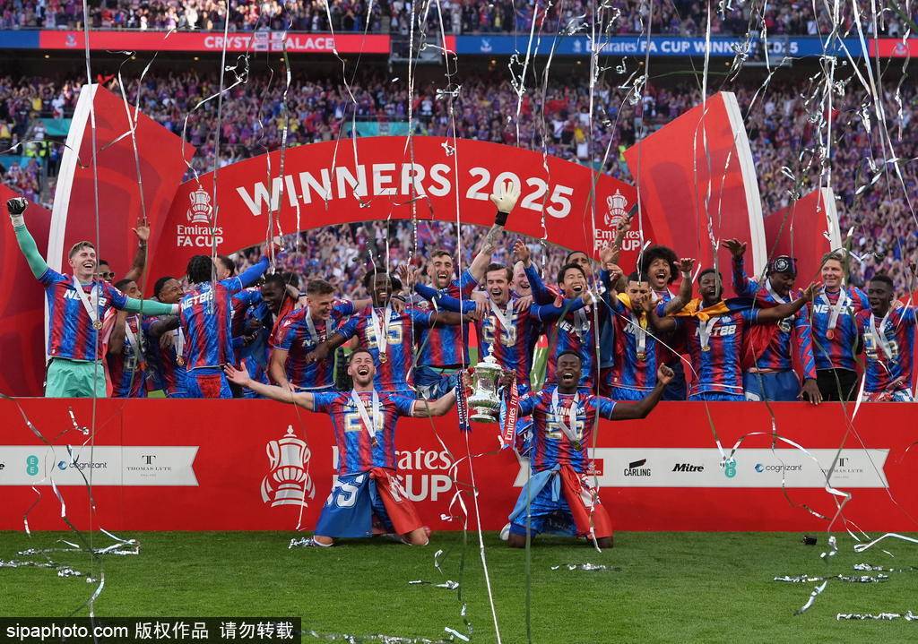 皇冠信用网会员开户申请_足总杯-埃泽破门马尔穆什失点 曼城0-1送水晶宫夺队史首冠