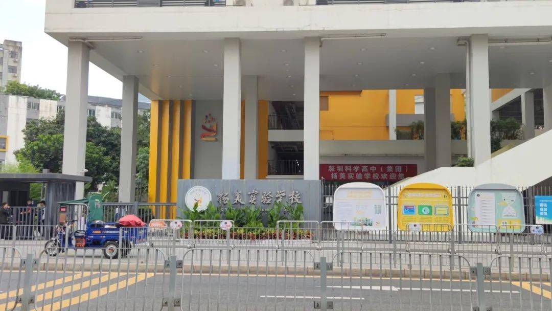 皇冠信用网需要押金吗_“一小时飞过8架”“感觉屋在抖”!深圳有小区遭遇皇冠信用网需要押金吗,市民:睡不着