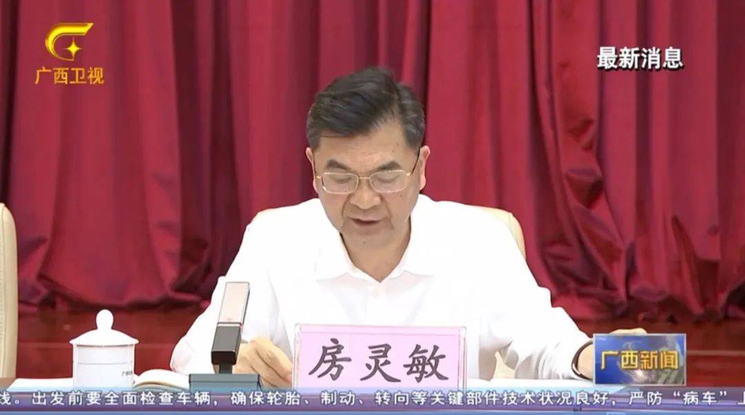 皇冠信用网账号申请_倒查十年!陈刚要求严肃追责皇冠信用网账号申请,6位省部级任组长