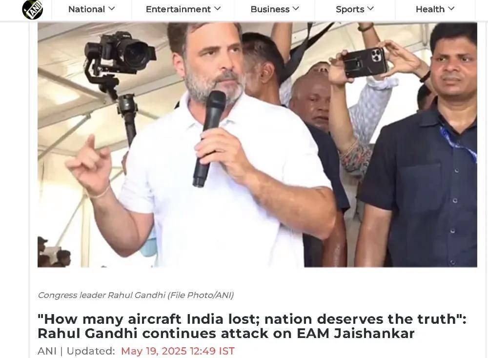 皇冠信用平台出租出售_“印度人民需要知道真相”皇冠信用平台出租出售,印媒关注!