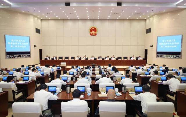 皇冠信用网账号开通_邵新宇辞去湖北省副省长职务