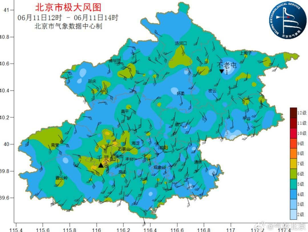 皇冠电竞代理_告别“烧烤”皇冠电竞代理，迎来“桑拿”？北京未来三天雷雨频繁，周末降雨明显