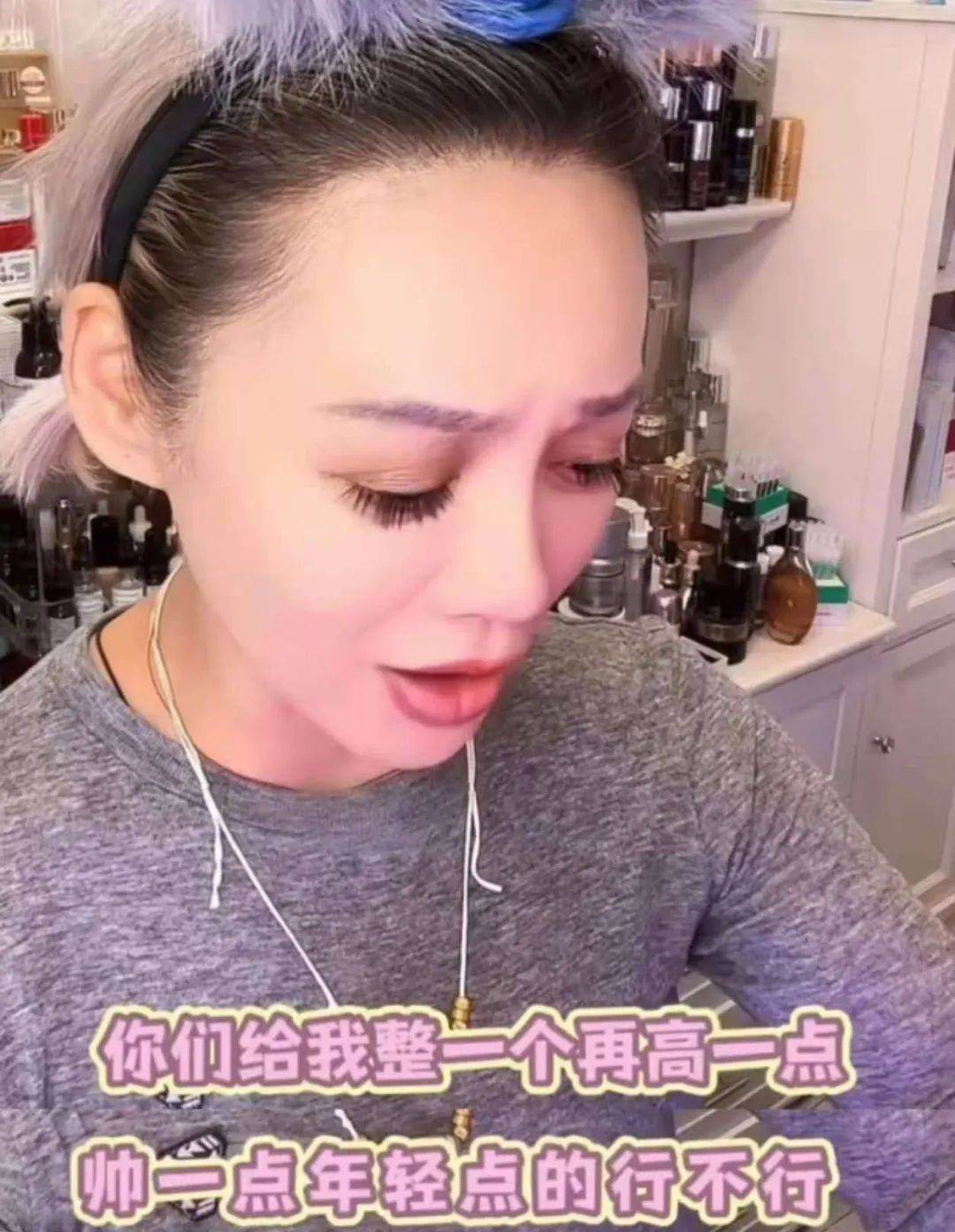 世界球会冠军杯2025_宁静回应与汪峰恋情:我不喜欢他世界球会冠军杯2025,下次传绯闻找个年轻帅气的行不