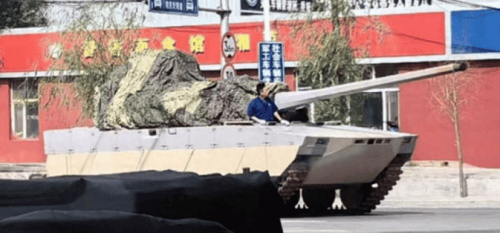 北阿德莱德火箭 v 西阿德莱德熊猫_阅兵前瞻:我们有必要展示一下最新面貌北阿德莱德火箭 v 西阿德莱德熊猫,给世界增加一点"确定性"