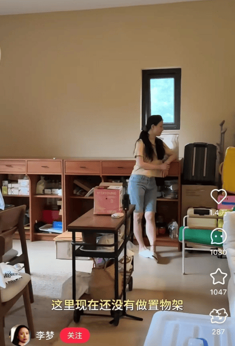 皇冠信用盘登3代理_知名女演员官宣：皇冠信用盘登3代理我搬到杭州了