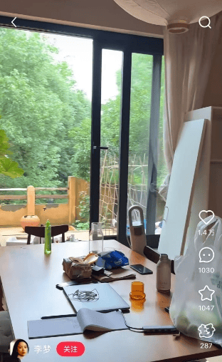 皇冠信用盘登3代理_知名女演员官宣：皇冠信用盘登3代理我搬到杭州了