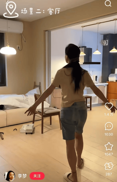 皇冠信用盘登3代理_知名女演员官宣：皇冠信用盘登3代理我搬到杭州了