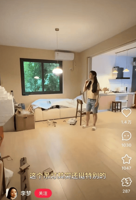 皇冠信用盘登3代理_知名女演员官宣：皇冠信用盘登3代理我搬到杭州了