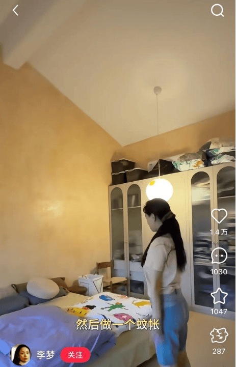 皇冠信用盘登3代理_知名女演员官宣：皇冠信用盘登3代理我搬到杭州了