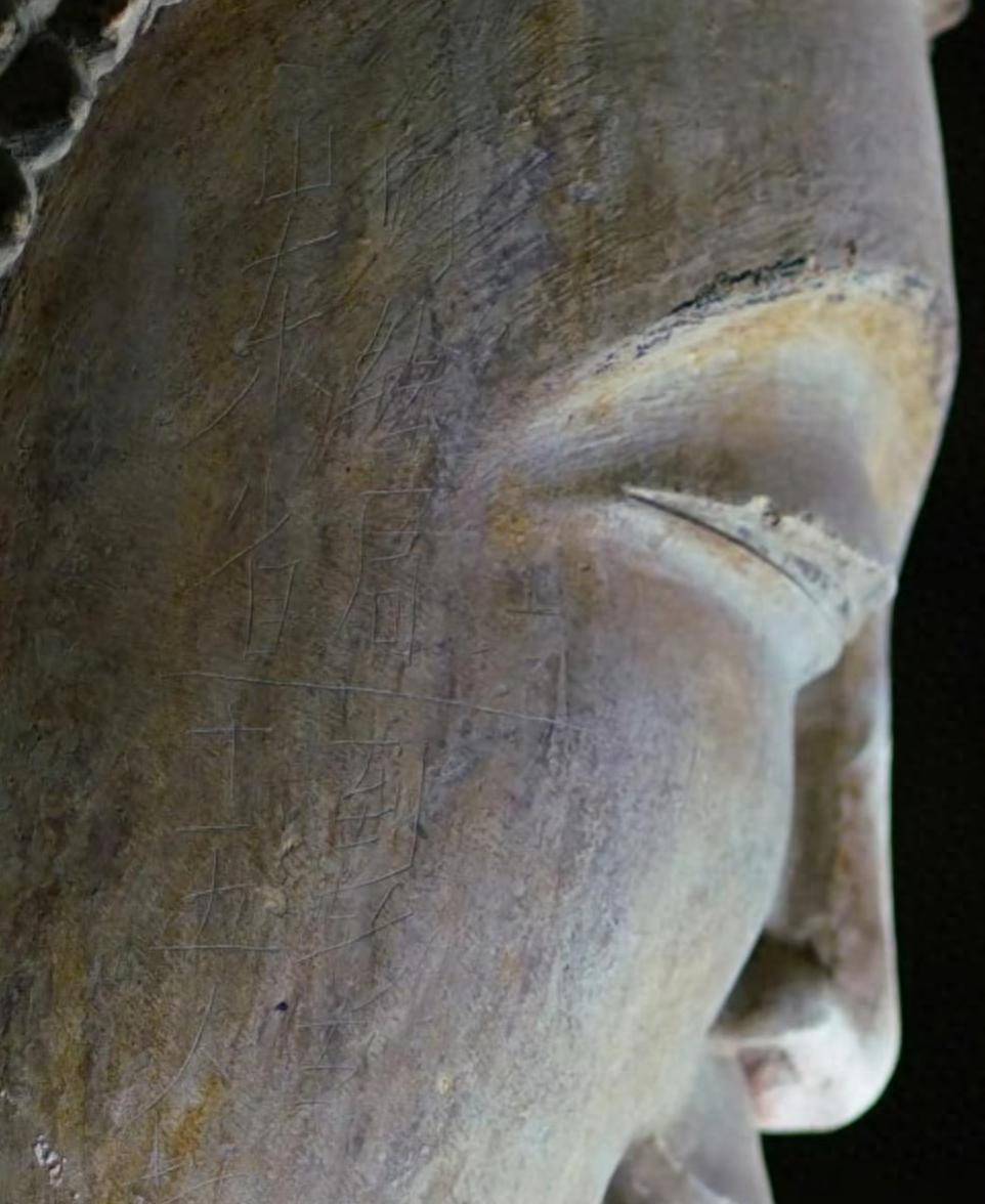 皇冠信用网出租_1400年历史的四门塔佛像头部被刻字皇冠信用网出租,当地文旅局回应