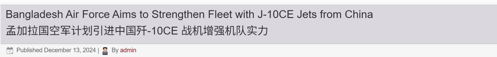 皇冠信用網账号
_巴基斯坦从中国买什么皇冠信用網账号
,我就从中国买什么!买回去可“双面打印”