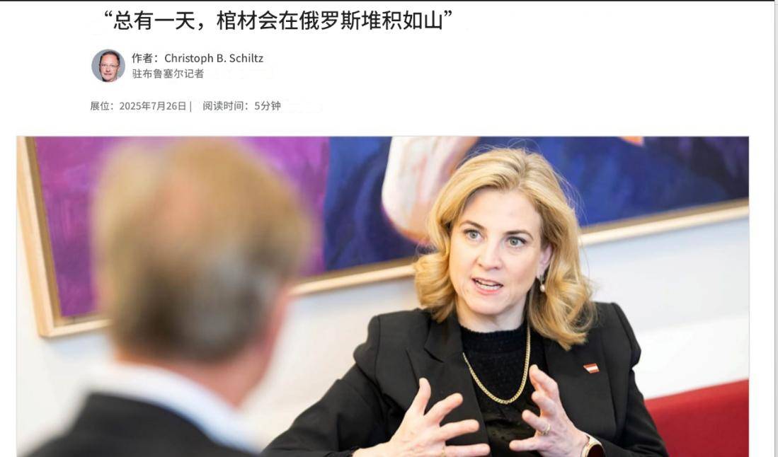 皇冠信用網登1,登2,登3出租_炸弹药库皇冠信用網登1,登2,登3出租,炸兵营,3枚高超弹炸了北约军援,特朗普送普京大礼?