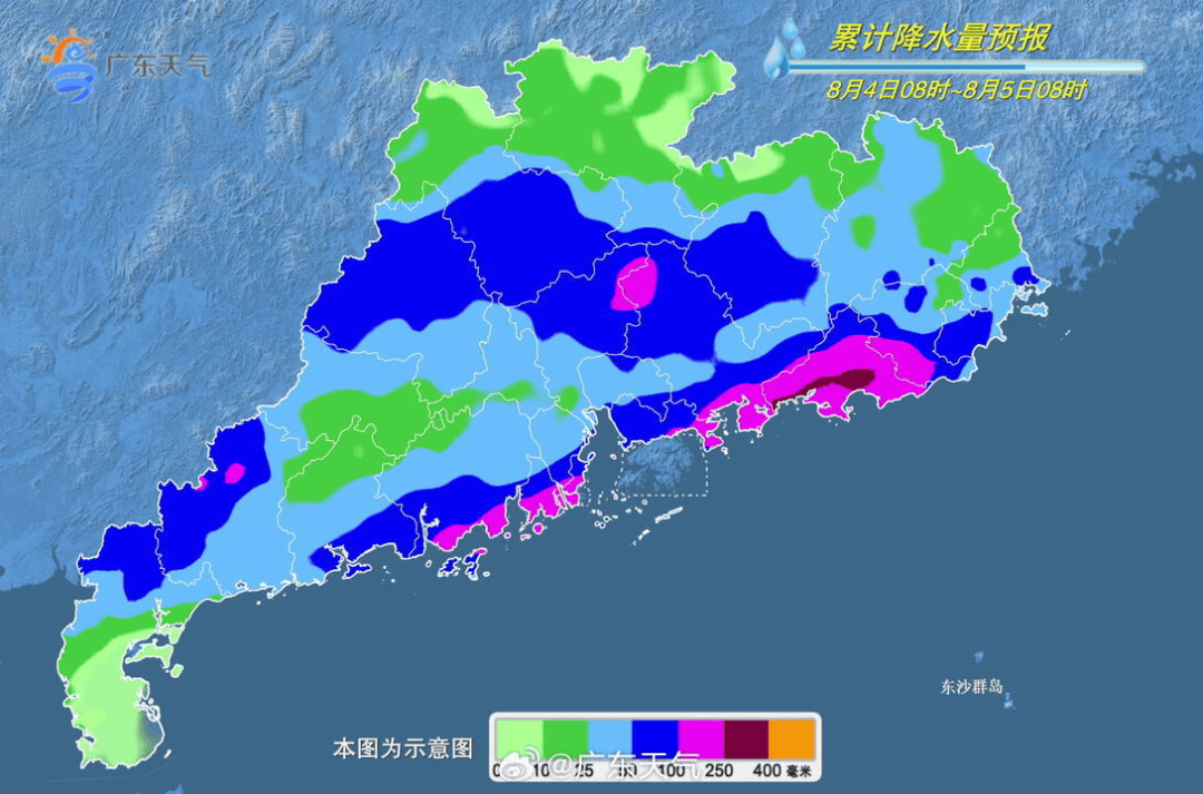 皇冠信用網会员账号_或有特大暴雨!深圳今年来最强暴雨皇冠信用網会员账号,马上杀到!又一台风生成!有列车停运