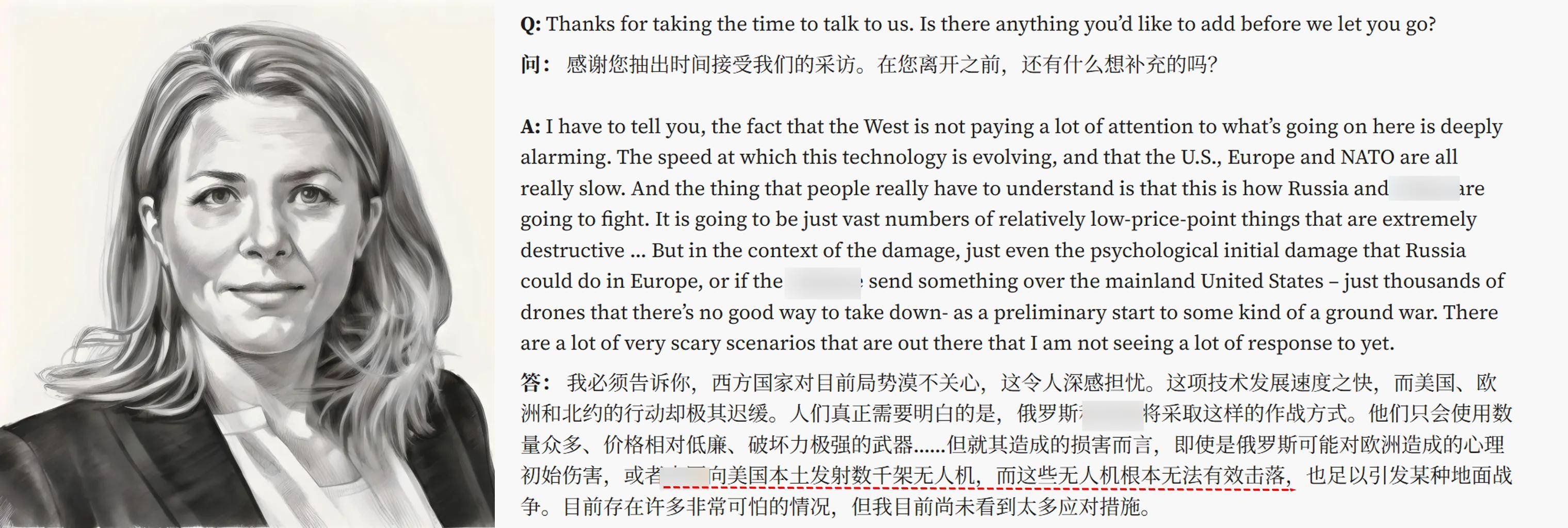 皇冠信用網登1_美媒：如果中国向美国本土开打皇冠信用網登1，发射千架无人机，美军没办法击落