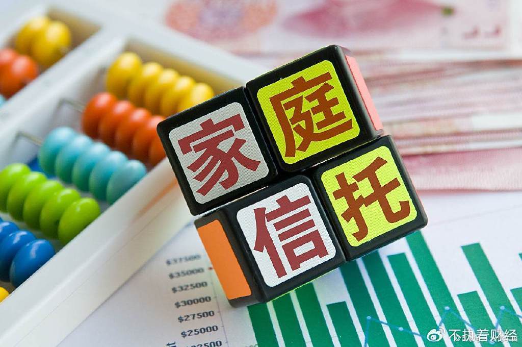 皇冠信用网代理出租_宗庆后声称一天只花几块钱皇冠信用网代理出租，实际上满世界买豪宅，海外资产18亿