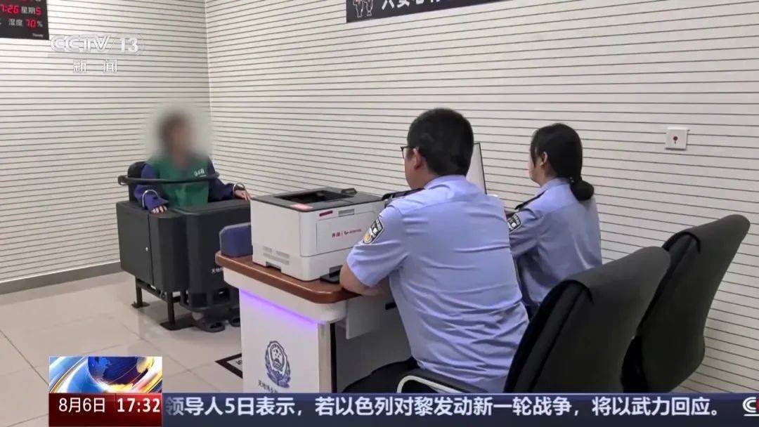 皇冠信用网要押金吗 _“我就在这儿坐着怎么了”皇冠信用网要押金吗 ,火车上女子持无座票霸座,被行政拘留7日