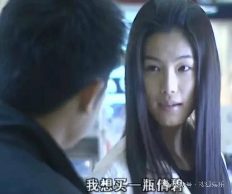 怎么开皇冠信用平台_从爆红到突然消失好几年怎么开皇冠信用平台,再出现已经胖到大家不敢认了?