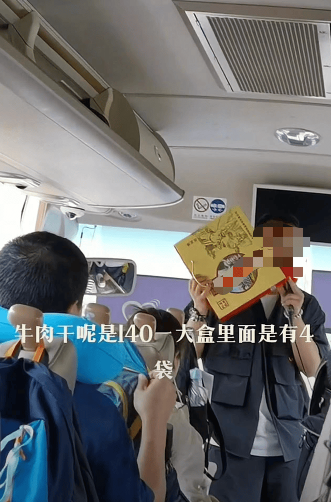 科罗纳vs拉多麦科_99元豪华游科罗纳vs拉多麦科，被骗到内裤不剩