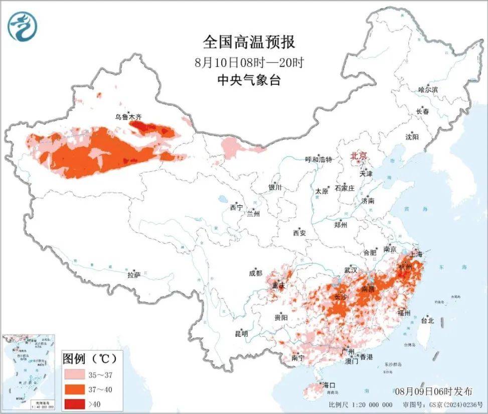 Artis Brno vs布尔_第11号台风“杨柳”突然北抬Artis Brno vs布尔!明天闵行或将下开水……