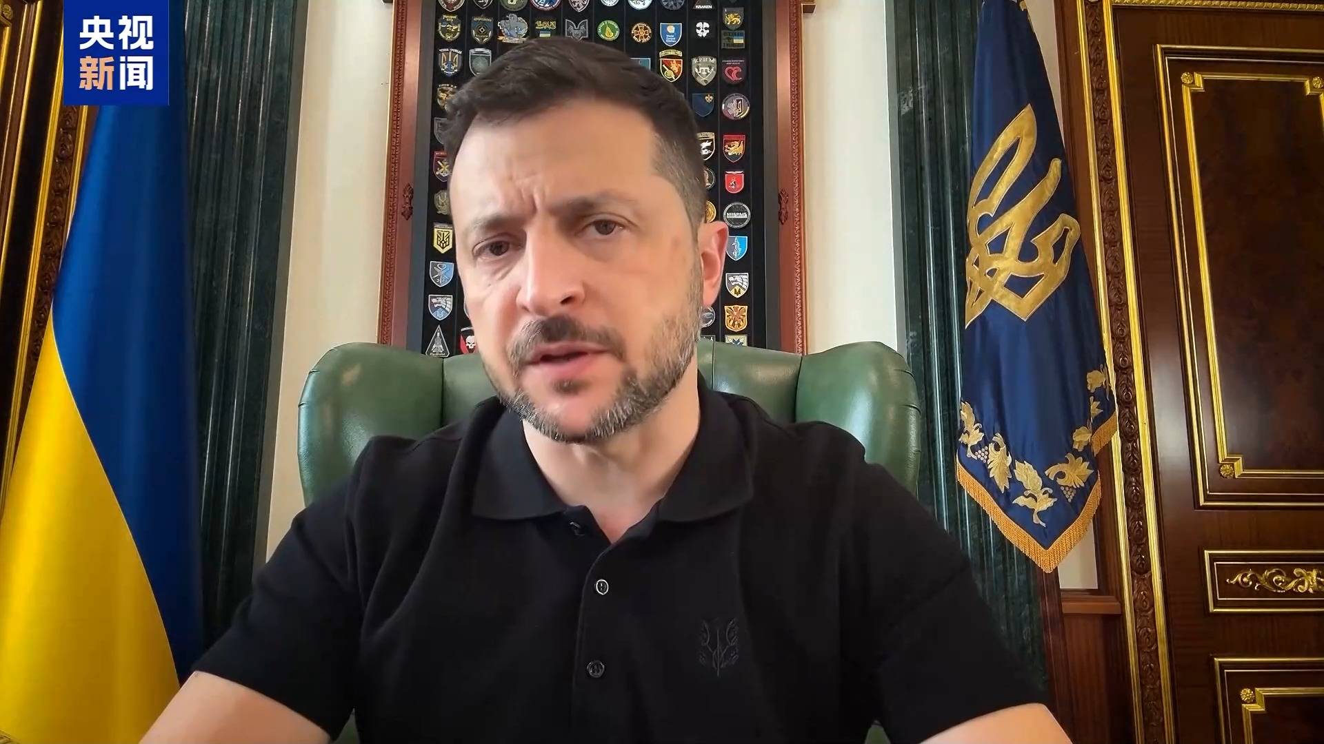 皇冠信用网网址_俄乌激烈争夺红军城 泽连斯基称收到前线军方报告