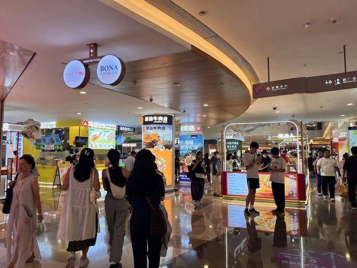 皇冠信用盘登3代理申请_港客“输血”也救不活皇冠信用盘登3代理申请,深圳地标皇庭广场将被拍卖