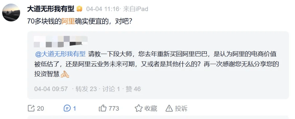 瑞典女子超级联赛
_段永平瑞典女子超级联赛
,持仓曝光