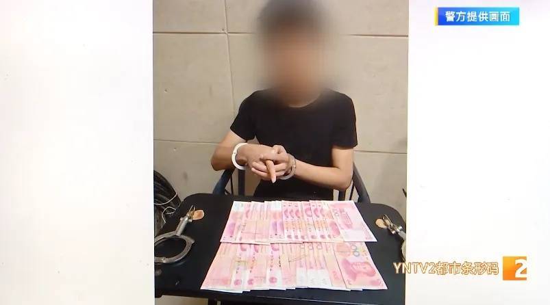 英格兰超级联赛
_凌晨怪事!男子提着茅台袋子在车库英格兰超级联赛
,翻垃圾桶竟为了.....