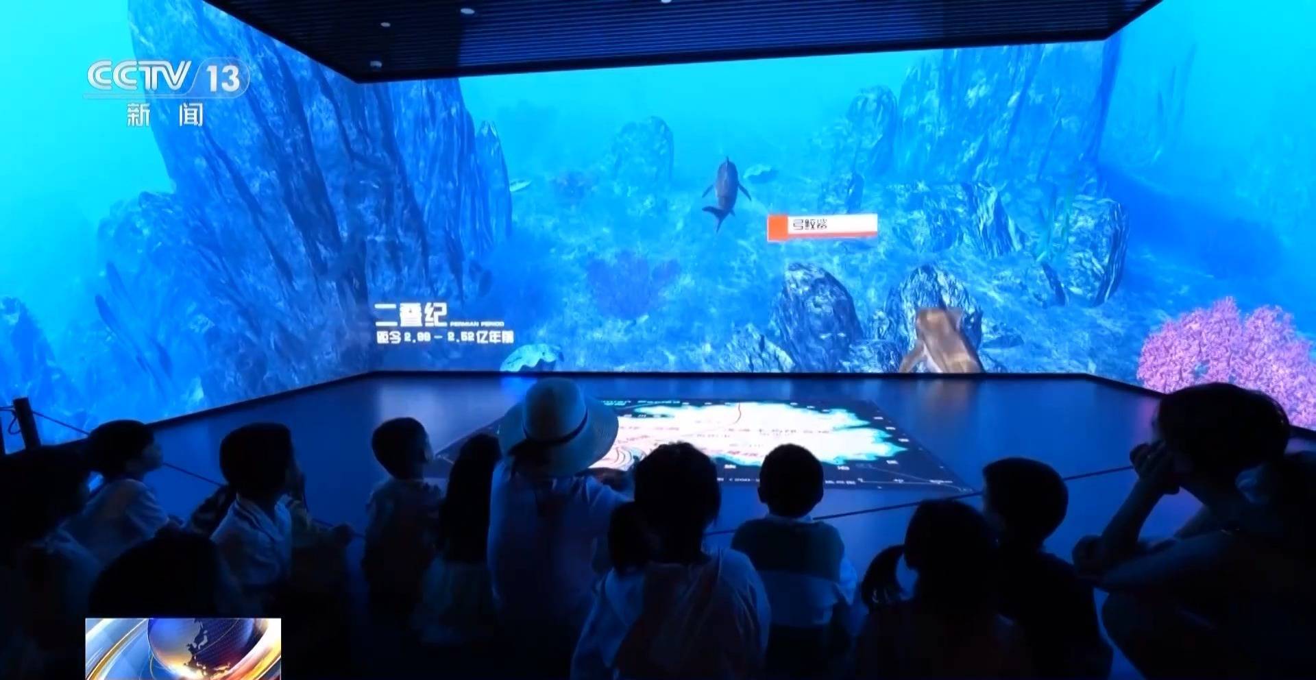 皇冠信用网登3
_文化中国行丨暑期“文博热” 各地博物馆推出多元体验新玩法