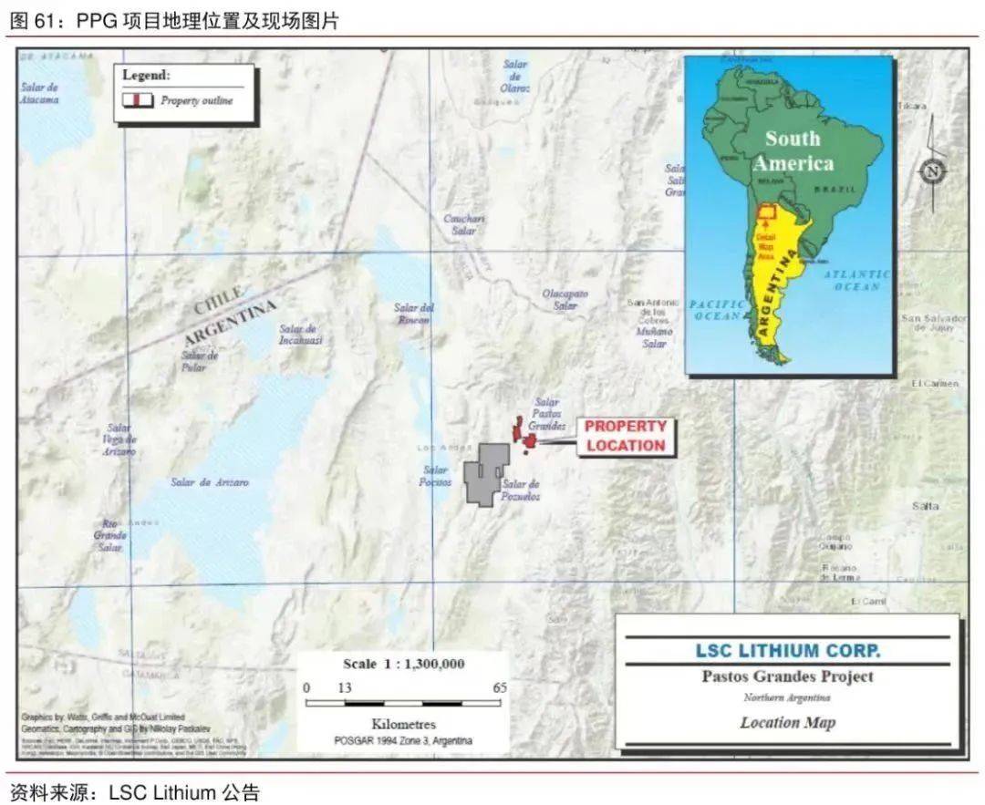 皇冠会员如何申请
_800亿江西锂王皇冠会员如何申请
,抄底阿根廷盐湖