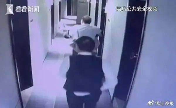 皇冠登3代理申请
_全国首例!女子出差时被领导性侵皇冠登3代理申请
,认定工伤后获赔110万