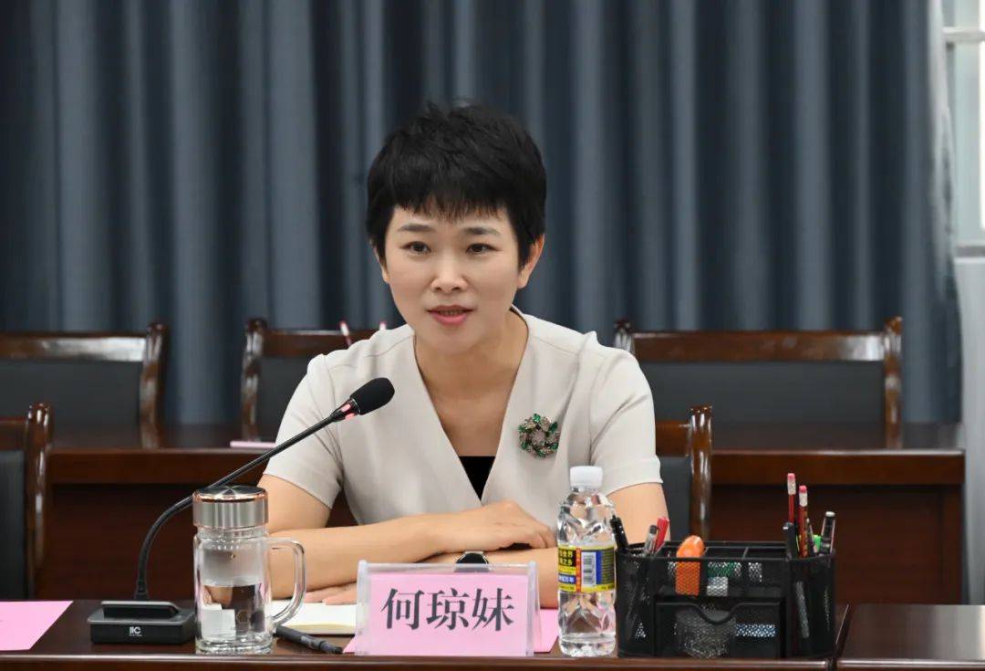 皇冠信用网账号注册
_厅长何琼妹皇冠信用网账号注册
，任上被查