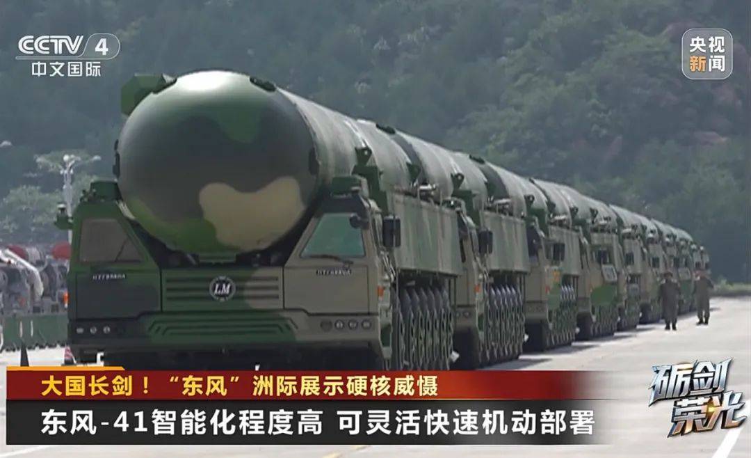 多伦多vs蒙特利尔_解放军目前对外公布的最先进武器系统之一多伦多vs蒙特利尔！央视揭秘