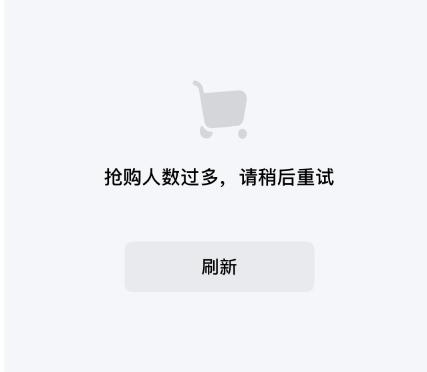 克里斯恬桑德vs白兰恩_卖爆了!60秒全部售罄!直播间10分钟涌入150万人克里斯恬桑德vs白兰恩,付款都卡顿……