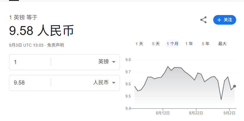 皇冠會員申請_金正恩女儿首登国际舞台皇冠會員申請,引爆接班传闻!英国首相被架空,工党内斗成全武行…