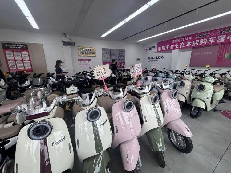 哈萨克斯坦 v 威尔士_“小电驴”新国标实施后哈萨克斯坦 v 威尔士，“旧车”还能骑吗？