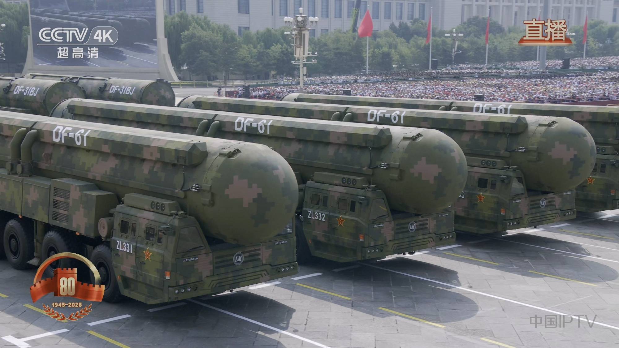 土耳其乙组联赛_东风-61实现环绕世界打击飞行土耳其乙组联赛?美媒:中国洲际导弹数量领跑全球