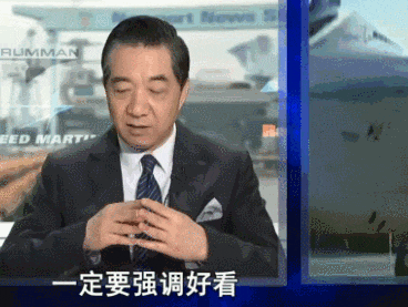 国际友谊赛U19_中国歼-35最新画面国际友谊赛U19!6枚中距弹、隐藏登机梯首次曝光!