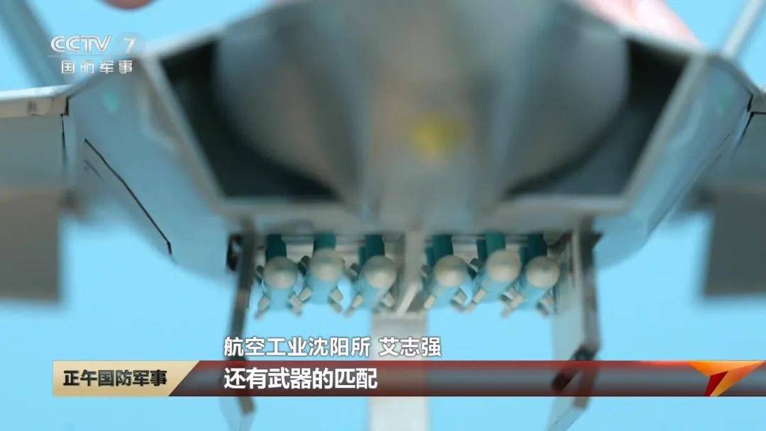 国际友谊赛U19_中国歼-35最新画面国际友谊赛U19!6枚中距弹、隐藏登机梯首次曝光!