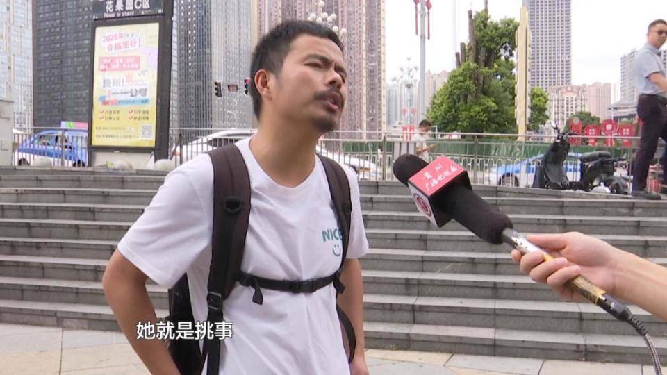 希腊超级联赛甲组_男子花30万讨老婆希腊超级联赛甲组,一个月不到人财两空!婚介所回怼记者:再拍我就对你不客气