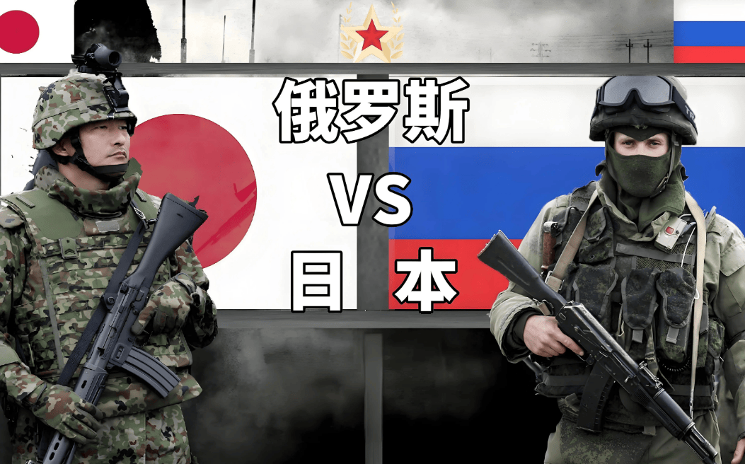 埃及超级联赛_乌克兰战俘全招了埃及超级联赛,俄军放话:若发现日本武装分子,绝不会手下留情!