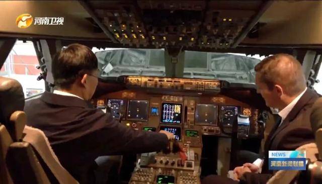 普雷斯顿vs米德尔斯堡_河南省委书记率团访问期间普雷斯顿vs米德尔斯堡,坐进了飞机驾驶室