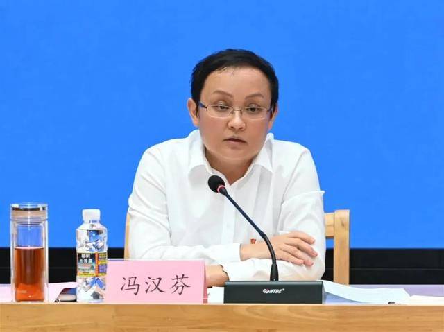 皇冠信用网在线注册_“内鬼”冯汉芬皇冠信用网在线注册，任上被查