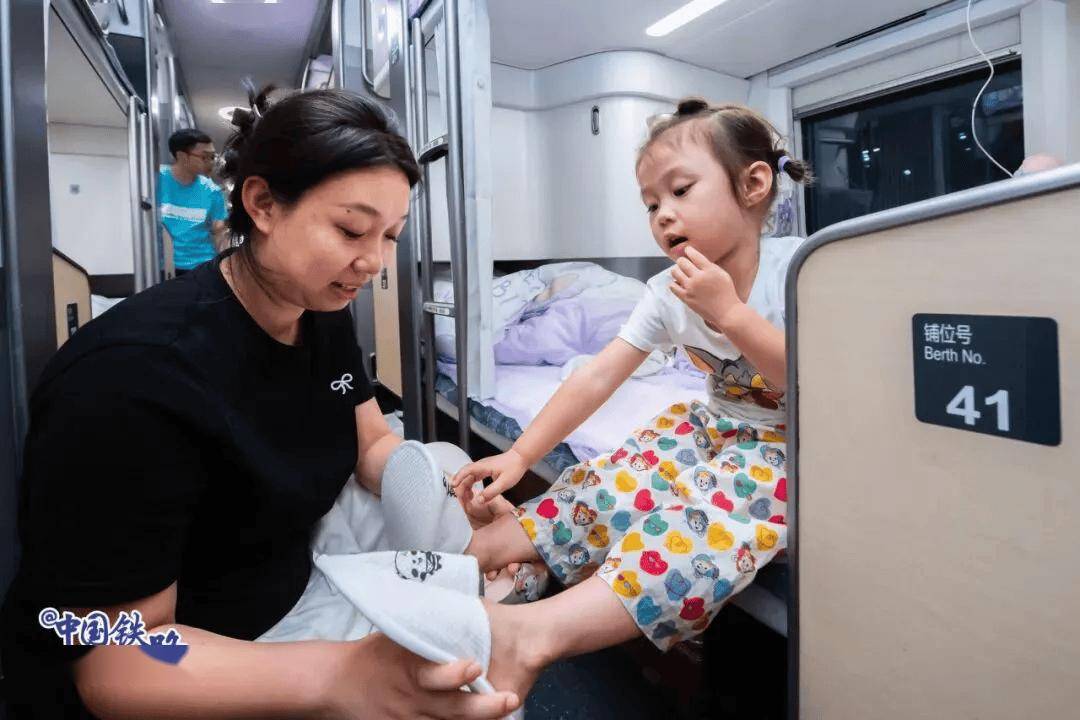 图库姆斯vs 超新星_这趟北京西往返深圳北的列车全是单间图库姆斯vs 超新星，国庆中秋假期加开！